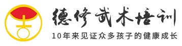 潮州散打